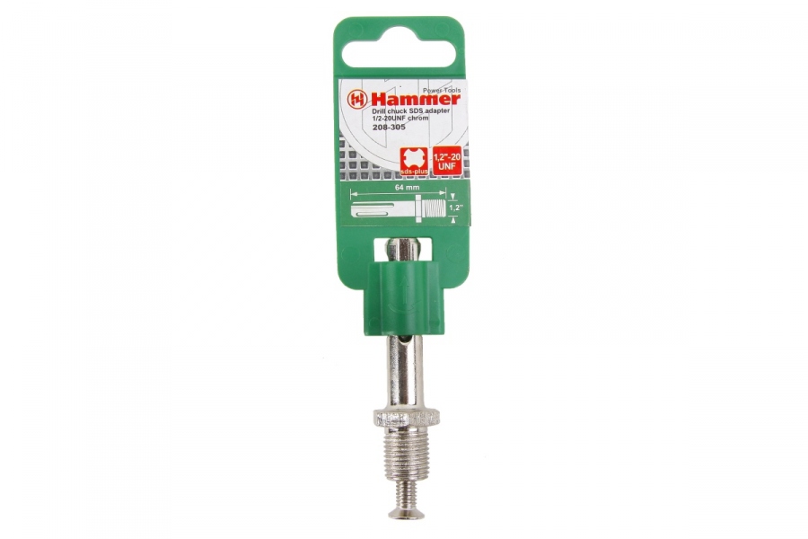 Переходник Hammer Flex   CH-SDS adapter 1/2-20UNF, SDS+ -> патрон 1/2