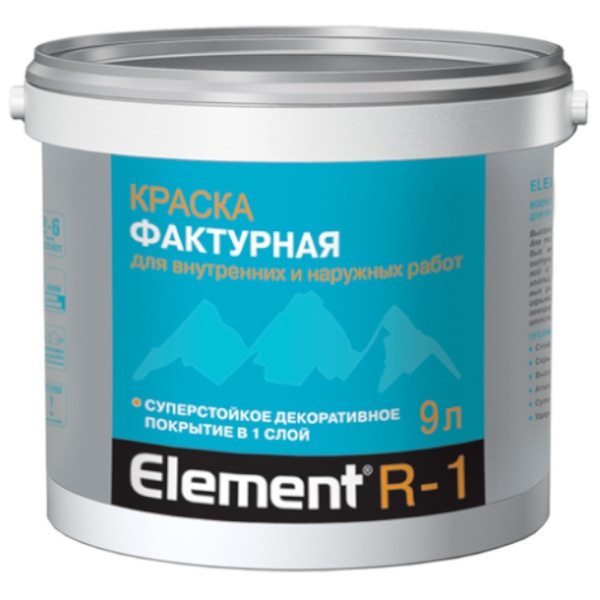 Альпа Элемент R-1 фактурная краска для внутренних и наружных работ 9л(17,1кг)