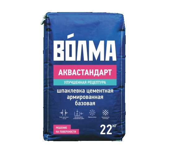 Смесь сухая цементная  шпаклевочная ВОЛМА -Аквастандарт" 22 кг (56) ВЛГ"