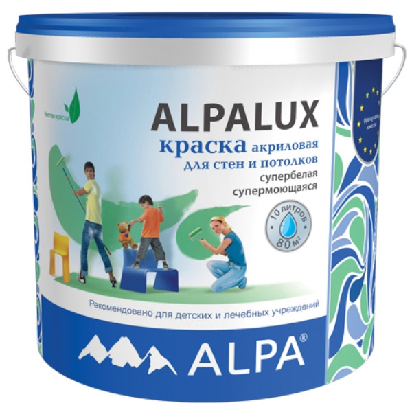 Альпа Альпалюкс Акриловая супербелая для внут и нар работ на ос-ве мрамора  2л/3,1кг (144)
