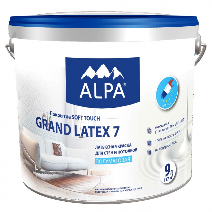 ALPA Grand LATEX 7 Soft Touch  9л/11.97кг (44)