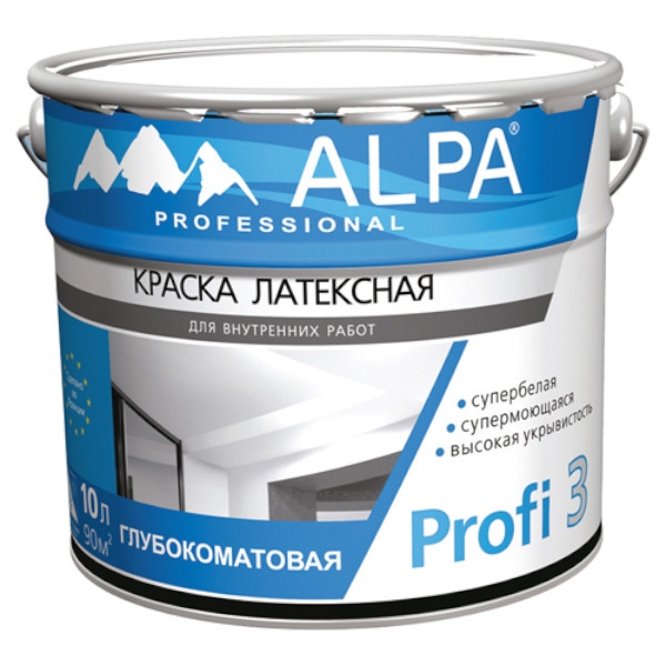 Альпа Профи 3 глубокоматовая база Проф-ная краска для стен и потолков  2,5л/3,83кг (144)