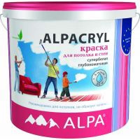 Альпа Альпакрил Акриловая супербелая матовая для стен и потолков  2л/3,1кг (144