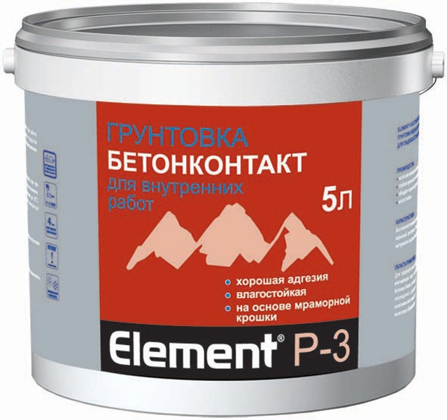 Альпа Элемент Р-3 Бетонконтакт  для внутренних работ без запаха 10л/12,9кг (44)