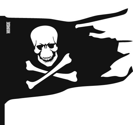 Флюгер средний  "Пиратский флаг" " BORGE, 490*380 мм"