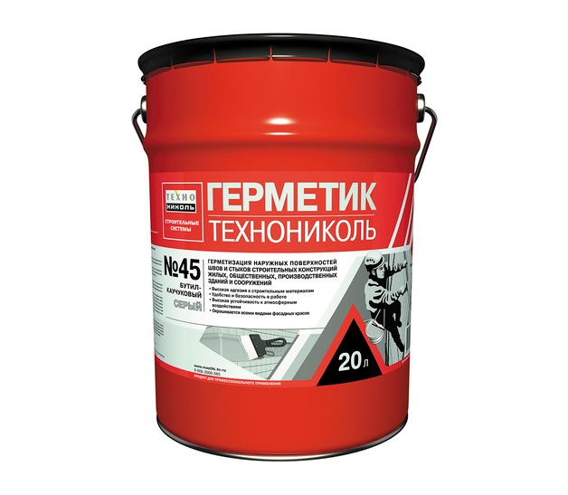 Герметик бутил-каучуковый ТехноНиколь №45 20л.(серый) (16кг)