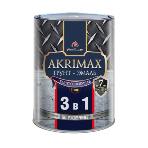 Грунт-эмаль 3в1 быстросохнущая  мат. Akrimax-PREMIUM  0,8 кг (уп.14 шт) (50)