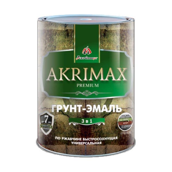 Грунт-эмаль 3в1 глянцевая  Akrimax-PREMIUM  0,8 кг (уп.14 шт) (50)