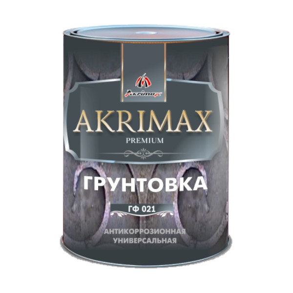 Грунт ГФ-021 Akrimax-PREMIUM  0,85 кг (уп.14 шт) (50)
