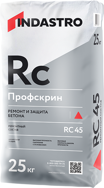 Ремонтный состав INDASTRO Профскрин RC45