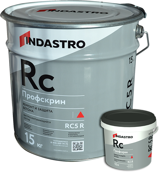Быстросхватывающийся состав INDASTRO Профскрин RC5 R (0,5 кг)