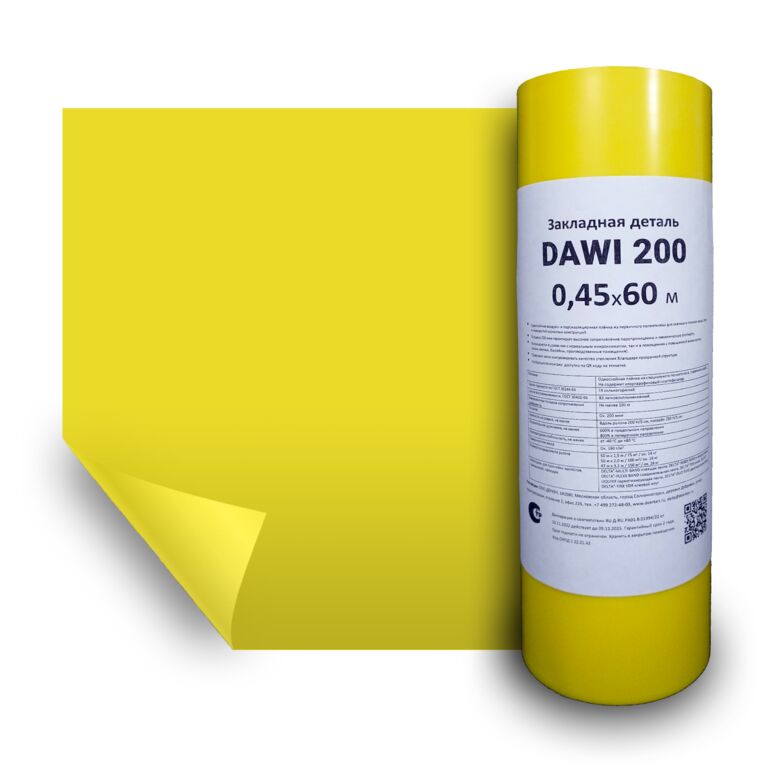 Деталь закладная Delta-Dawi 200 для каркасных конструкций (27м2)