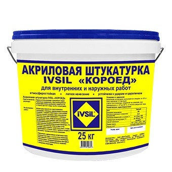 Штукатурка IVSIL Акриловая Органик Короед 25кг (22) под заказ