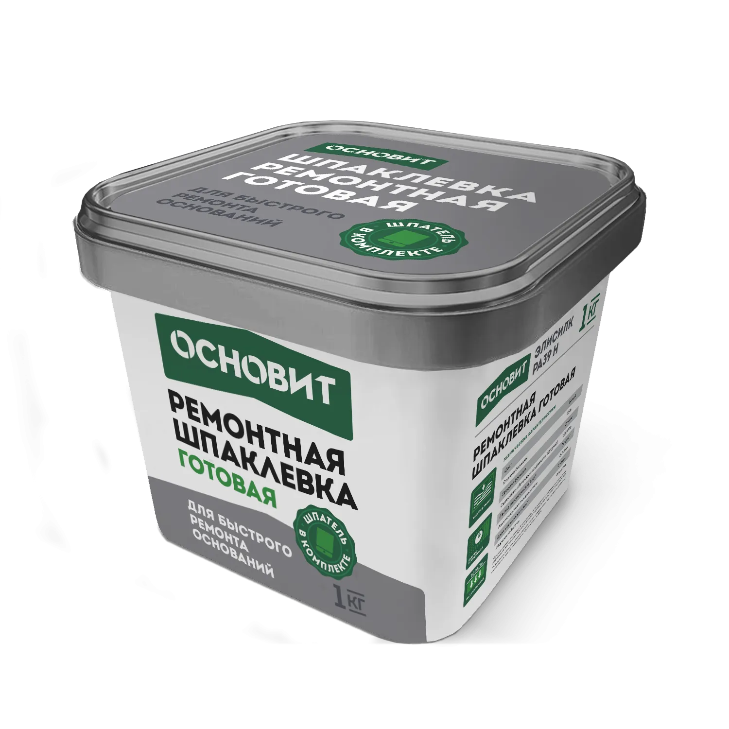 Готовая шпаклевка для ремонтных работ ОСНОВИТ ЭЛИСИЛК РА39 H (1 кг)