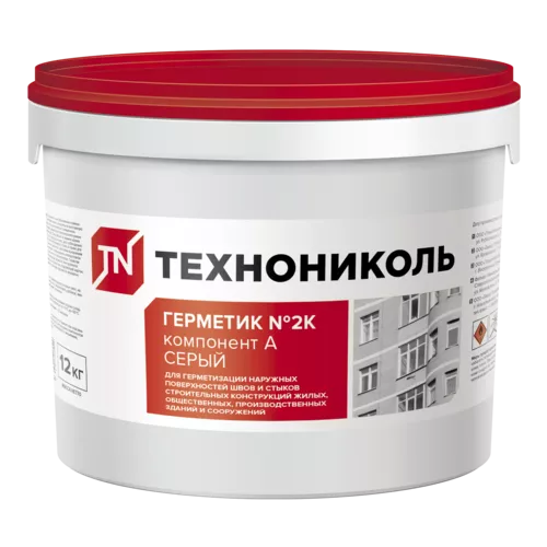 Герметик ТЕХНОНИКОЛЬ 2К (Серый)