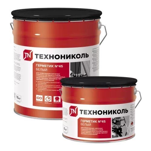 Герметик бутил-каучуковый ТехноНИКОЛЬ №45 (белый), ведро 16 кг