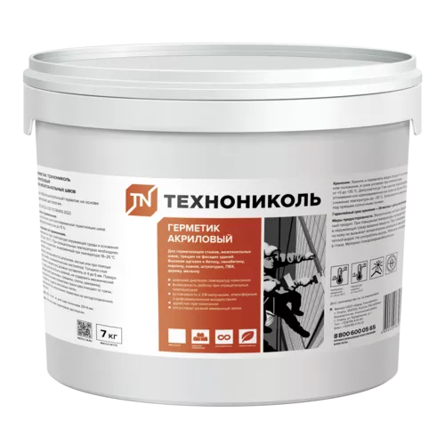 Герметик ТЕХНОНИКОЛЬ Акриловый для межпанельных швов (серый), 7кг